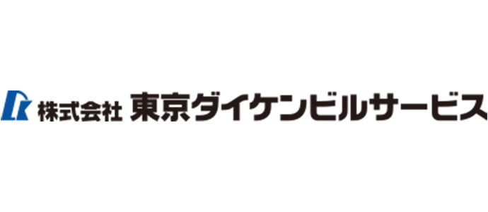 株式会社東京ダイケンビルサービス 採用ホームページ [採用・求人情報]